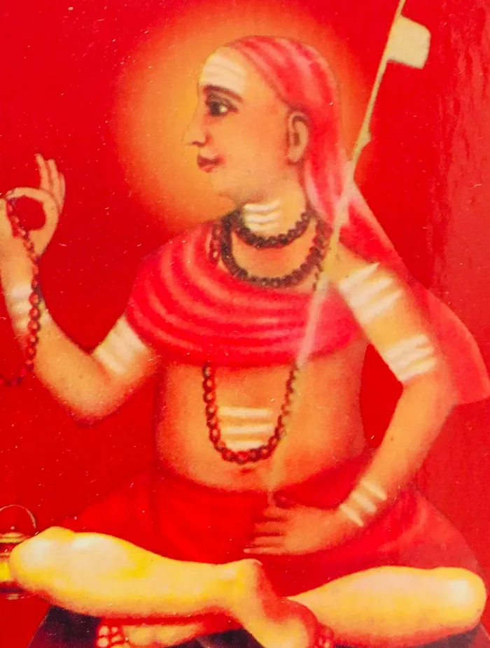 Sri Bodhendra Saraswathi – Bhagavannama Bhodhendral